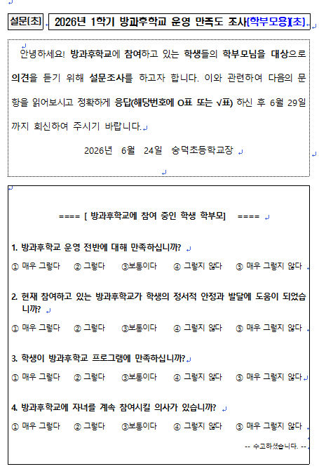 IMG_134925.png