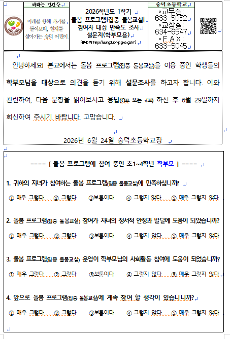IMG_135759.png