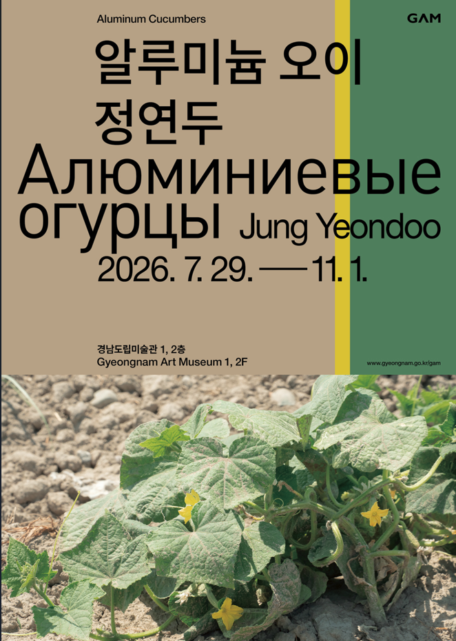 IMG_105715.png