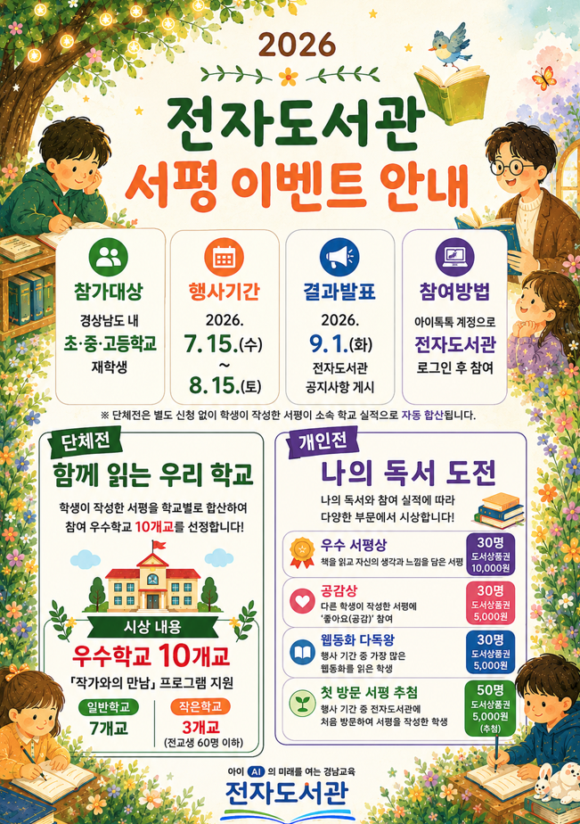 IMG_162602.png
