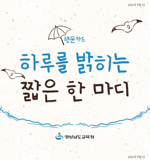 IMG_093113.png