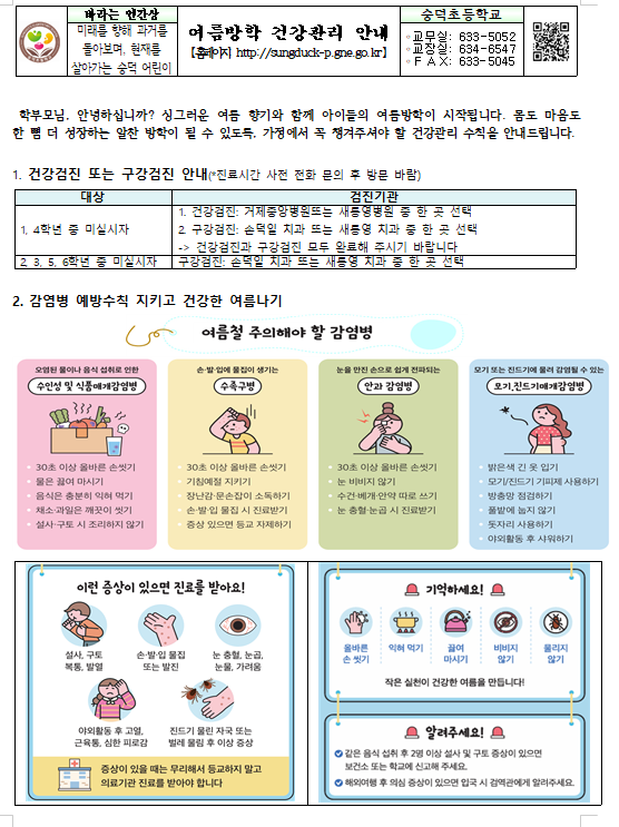 IMG_163015.png