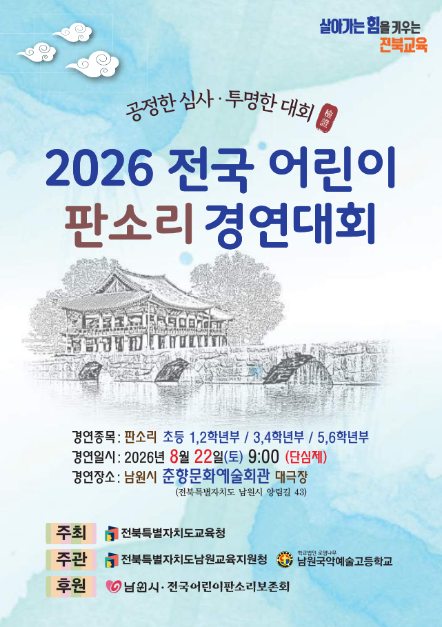 IMG_100111.png