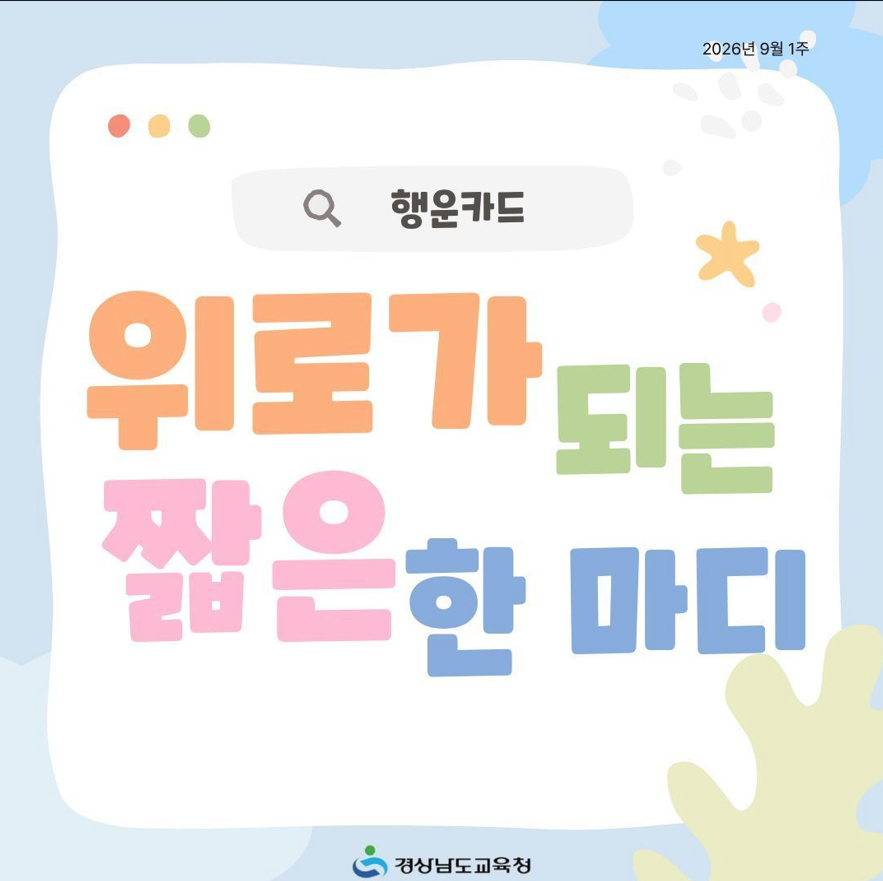 IMG_084845.png