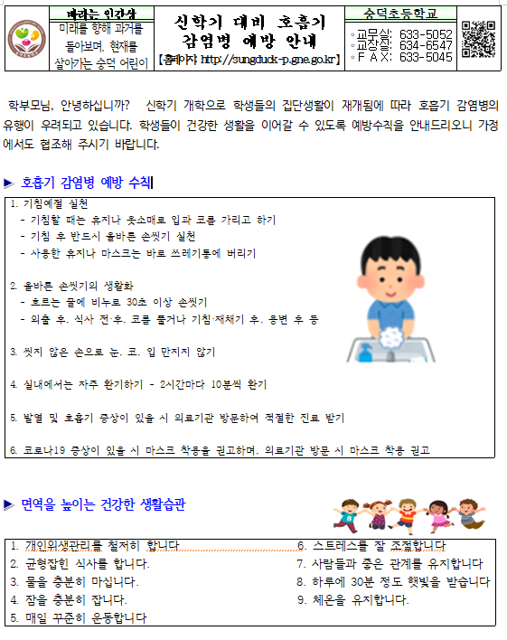 IMG_134549.png