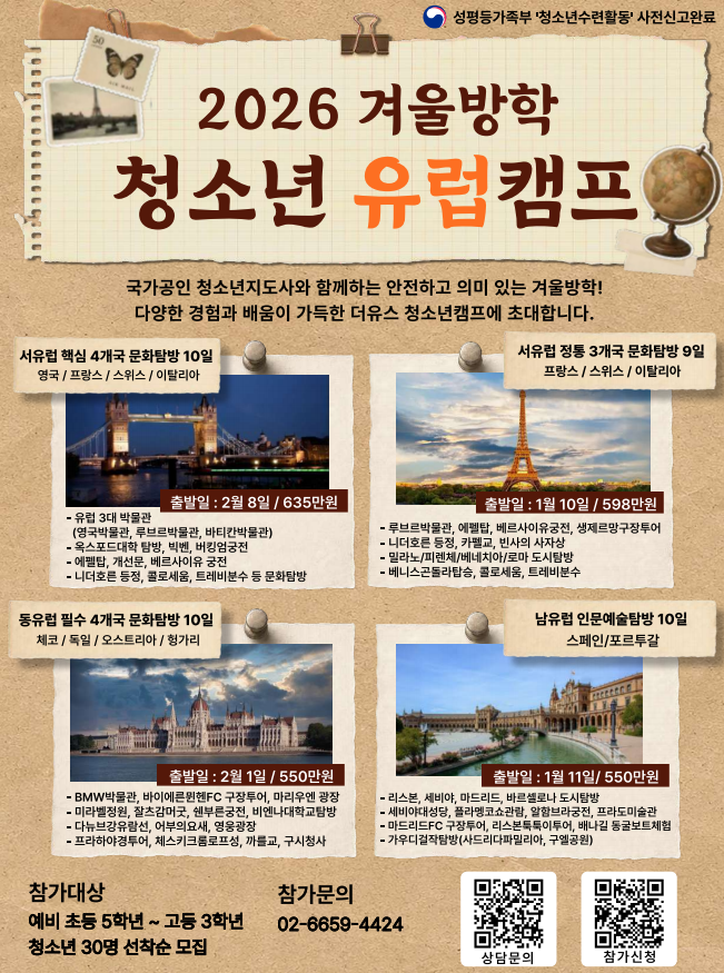 IMG_142149.png