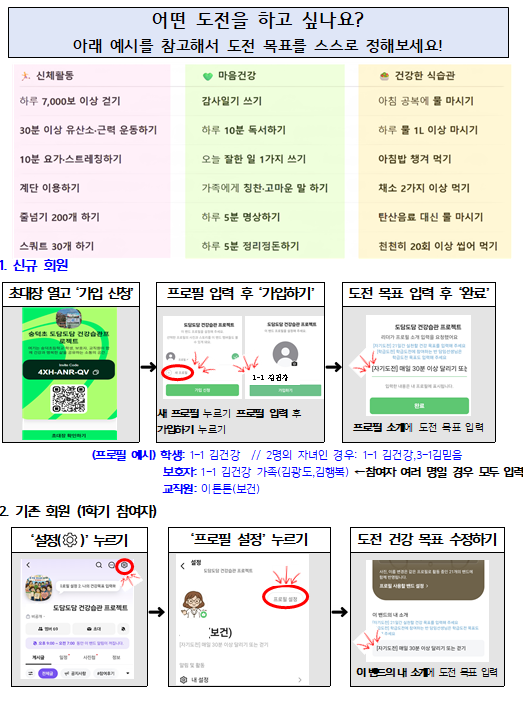 IMG_112932.png