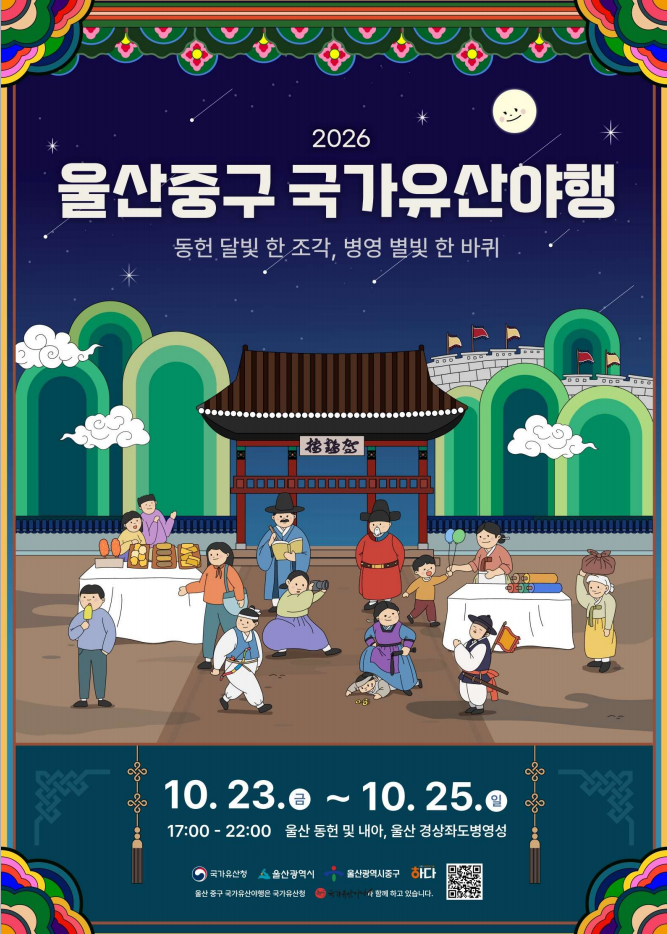 IMG_095226.png