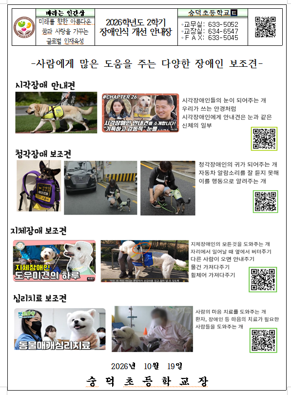 IMG_103714.png