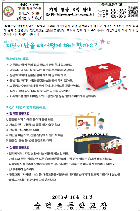 IMG_094726.png