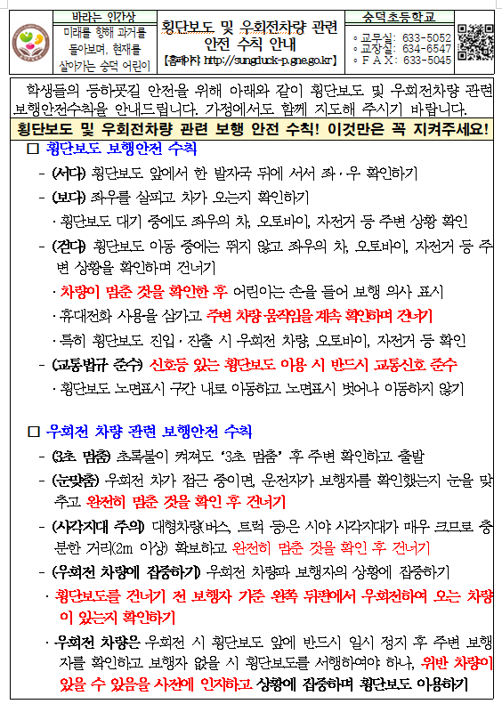 IMG_094819.png