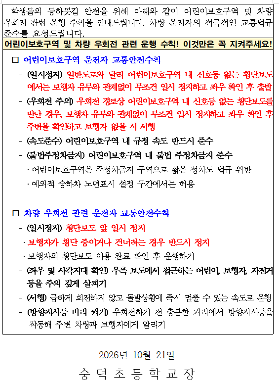 IMG_094833.png
